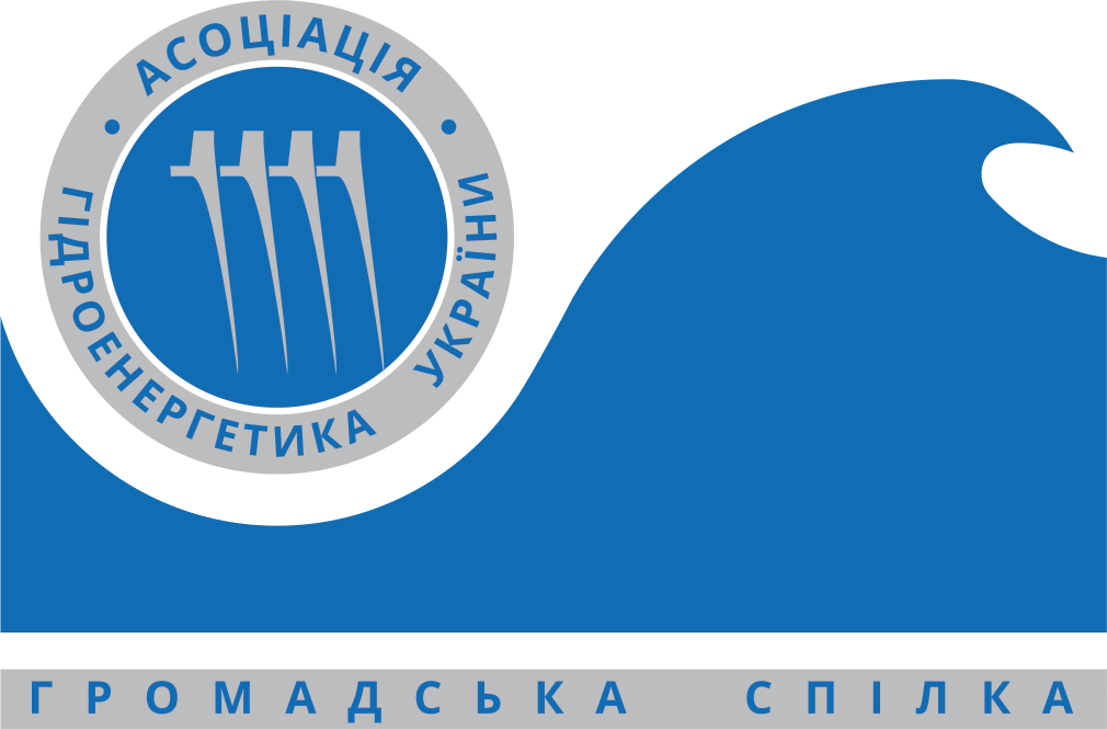 Асоціація «Гідроенергетика України»